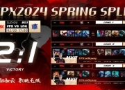 Uzi重返赛场，险胜首场状态出色，切尔西观众沸腾！的简单介绍